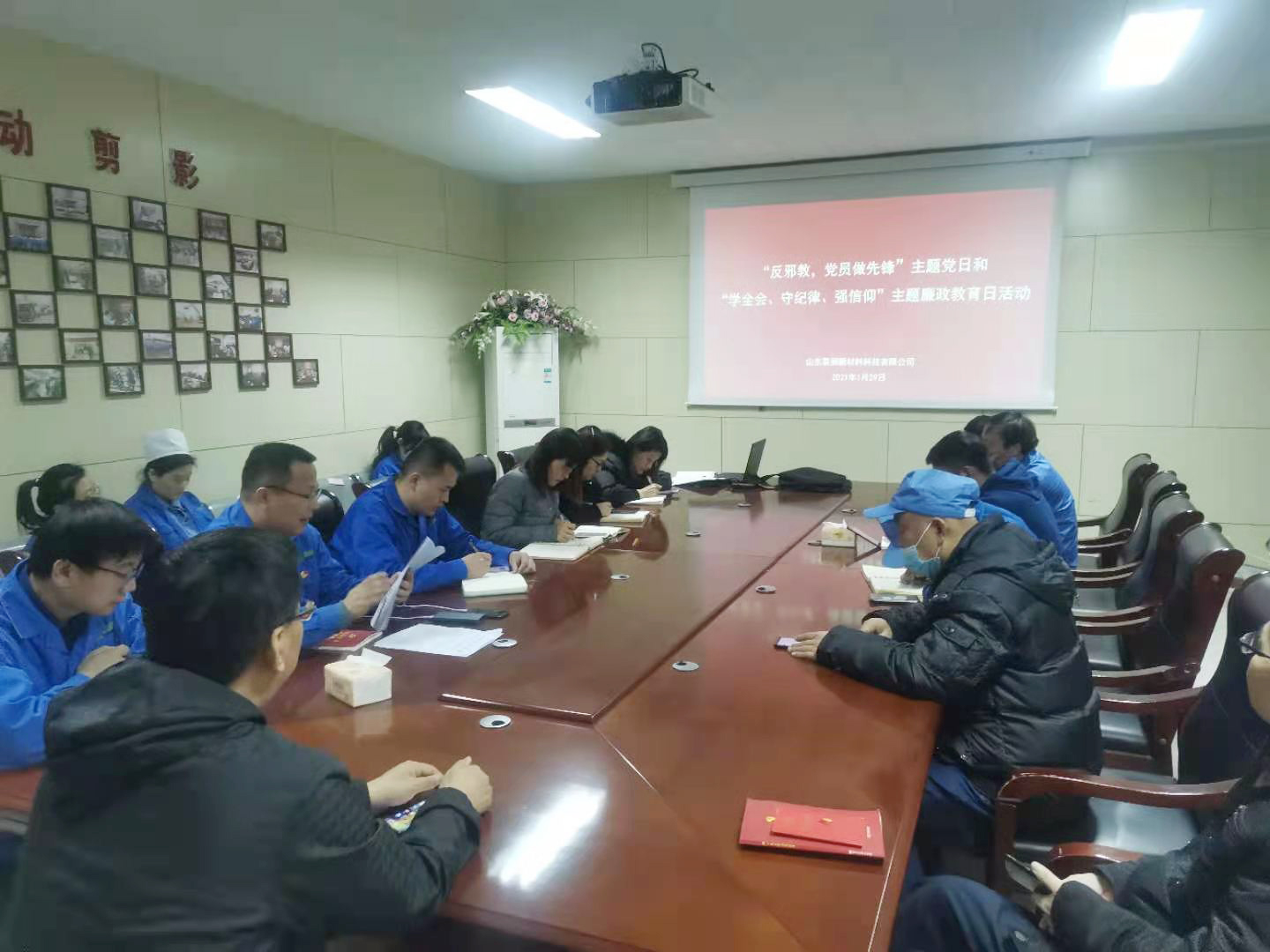 鍥劇墖13.jpg 鍥劇墖13.jpg