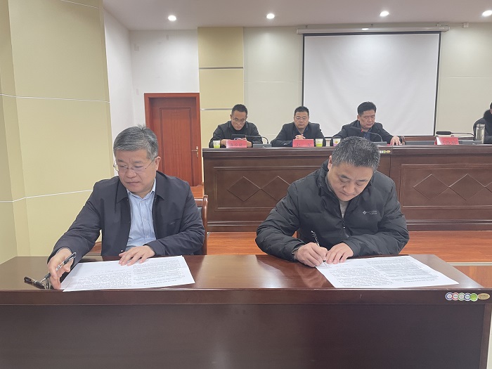 寰俊鍥劇墖_20240126144147.jpg 寰俊鍥劇墖_20240126144147.jpg