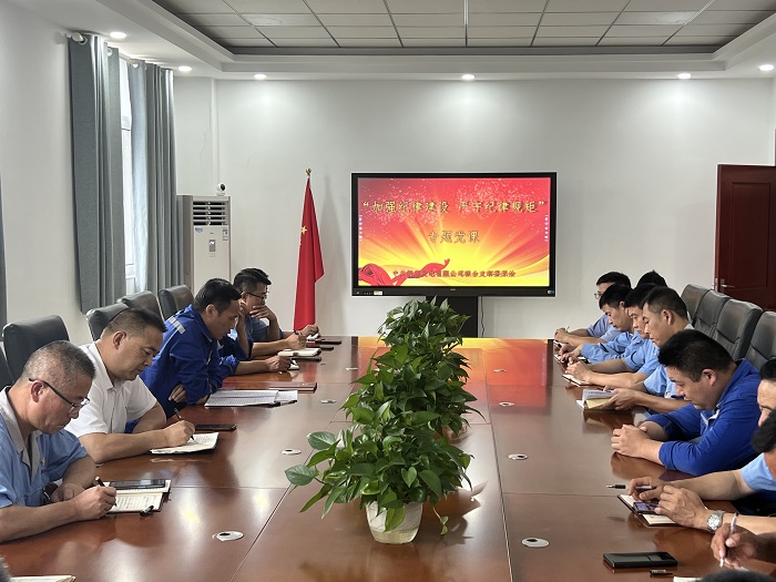 寰俊鍥劇墖_20240628152758.jpg 寰俊鍥劇墖_20240628152758.jpg
